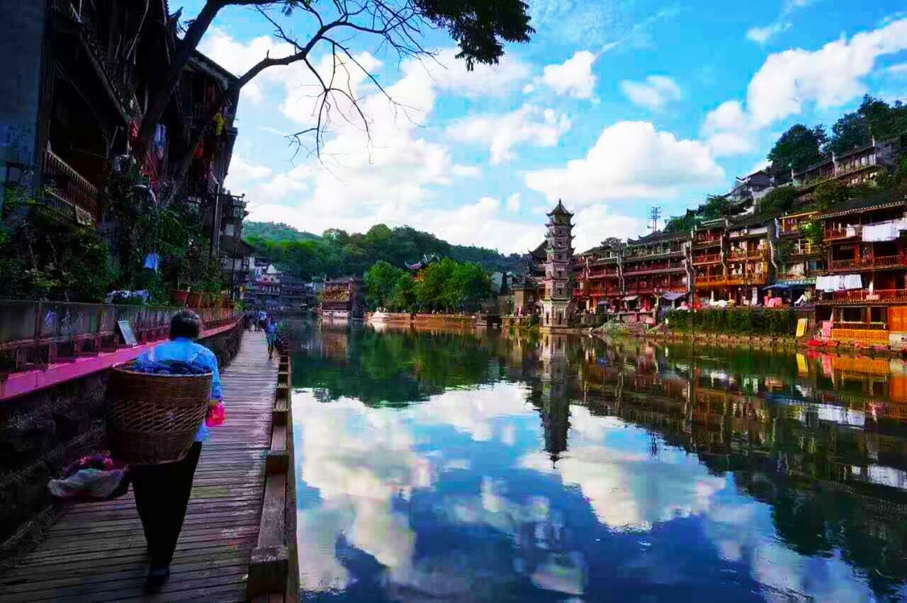 Bian Cheng Xing Zi Inn Fenghuang Esterno foto