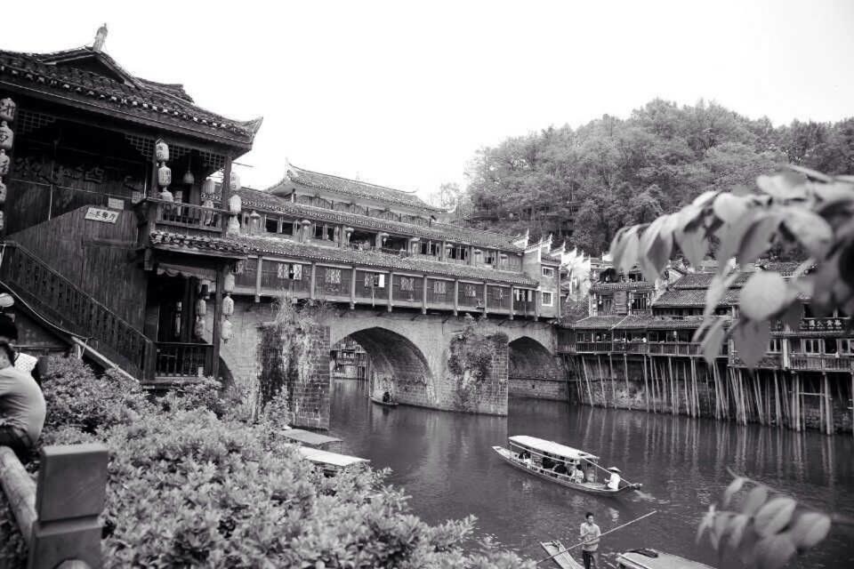 Bian Cheng Xing Zi Inn Fenghuang Esterno foto